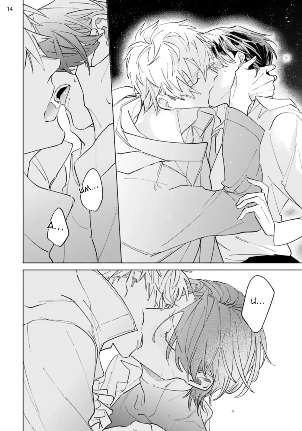 Ngôi Sao Tĩnh Lặng - H - Trang 14