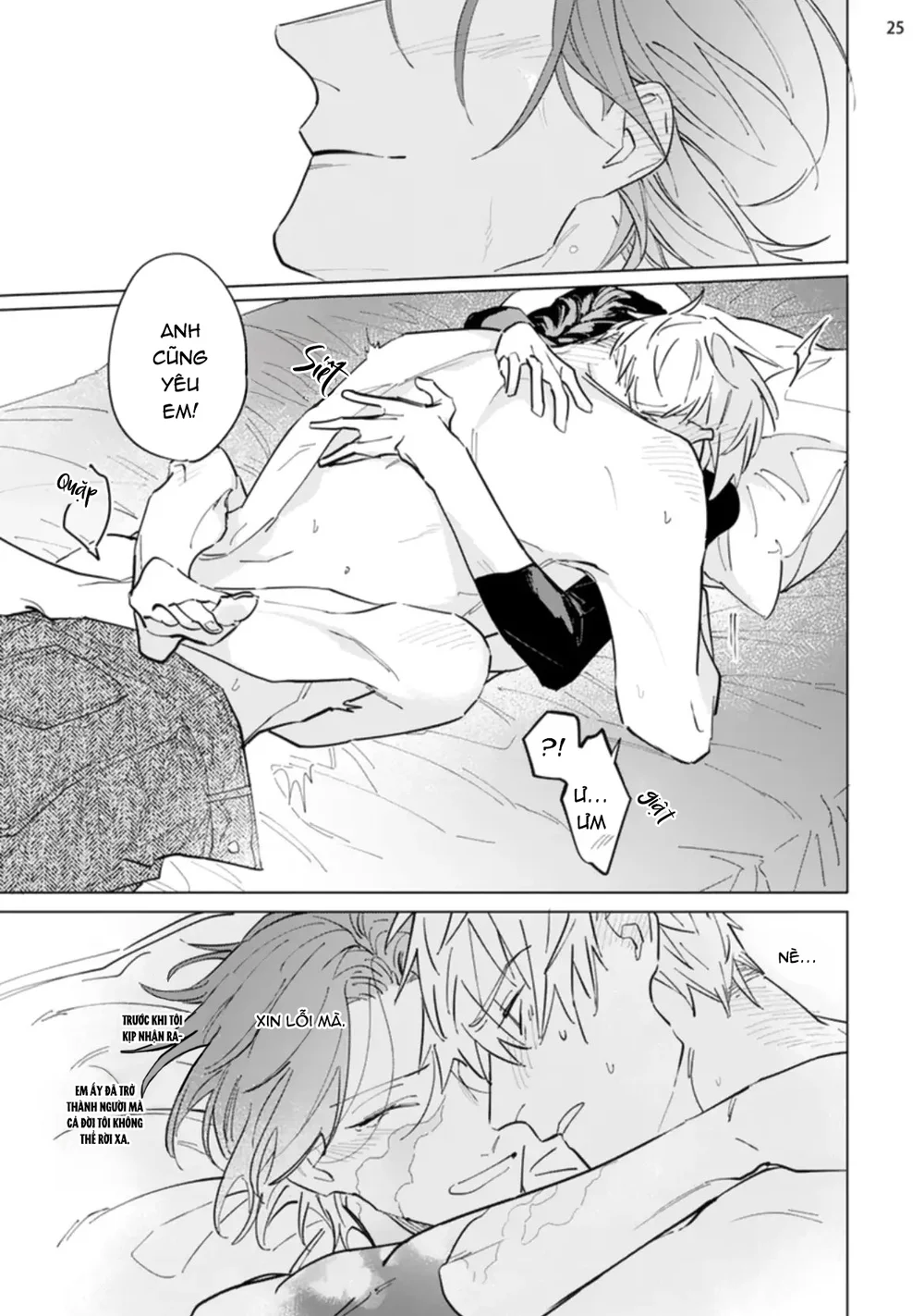 Ngôi Sao Tĩnh Lặng - H - Trang 25