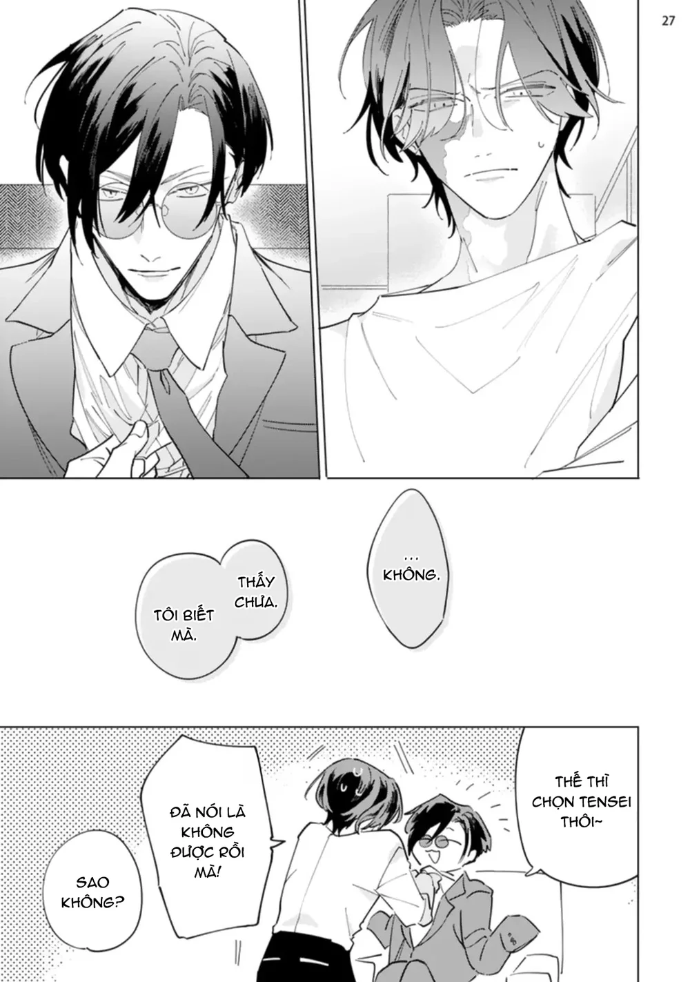 Ngôi Sao Tĩnh Lặng - H - Trang 27