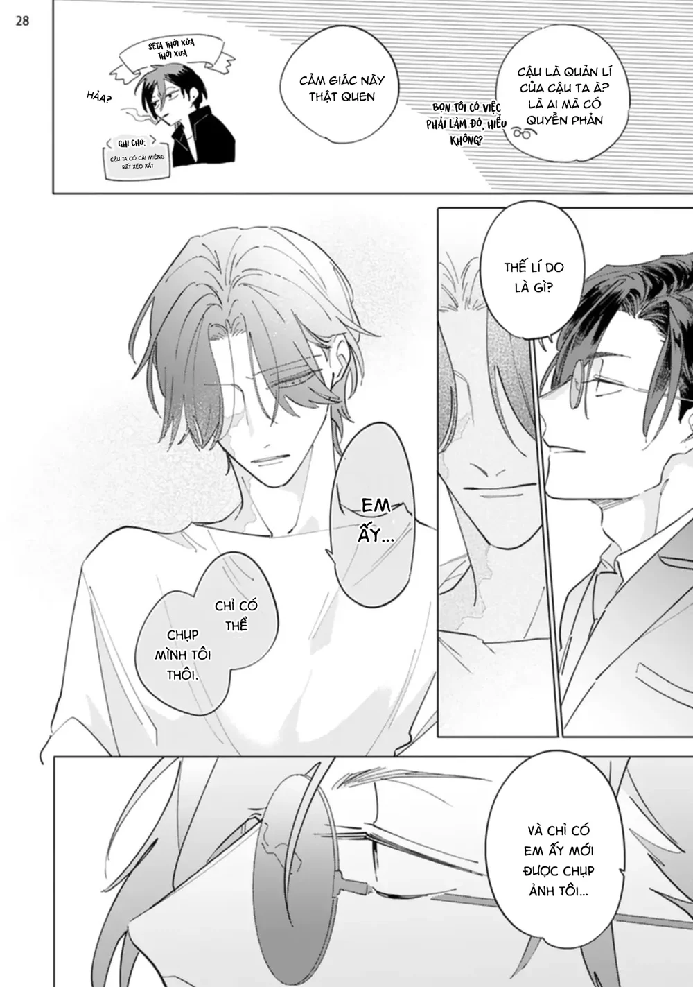 Ngôi Sao Tĩnh Lặng - H - Trang 28