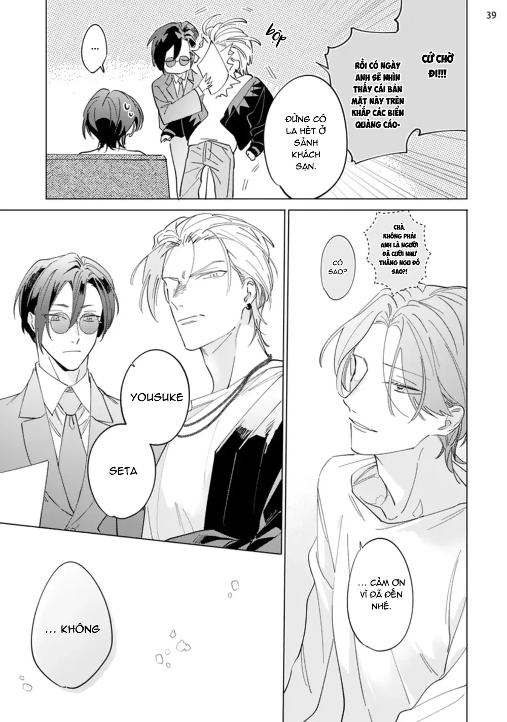 Ngôi Sao Tĩnh Lặng - H - Trang 39