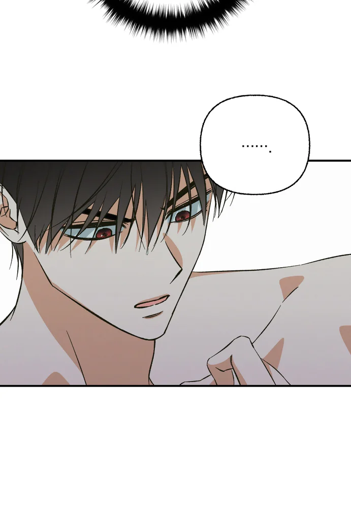 Đọc truyện Cấm Trừ Tà Người Yêu Cũ - Chapter 4