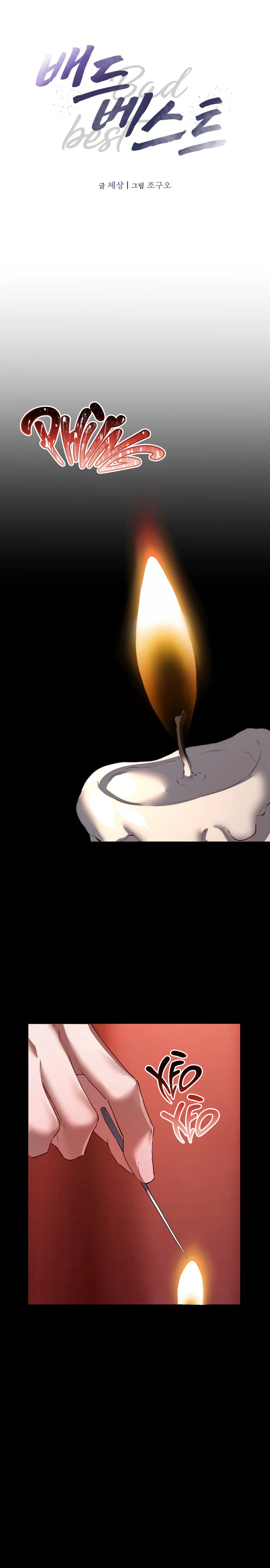 Sự Tồi Tệ Hoàn Hảo - H+ - Trang 15