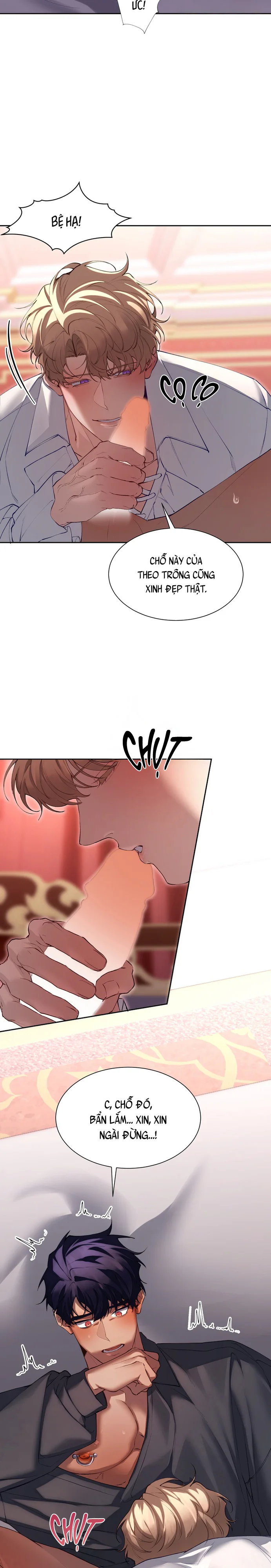 Sự Tồi Tệ Hoàn Hảo - H++ - Trang 3