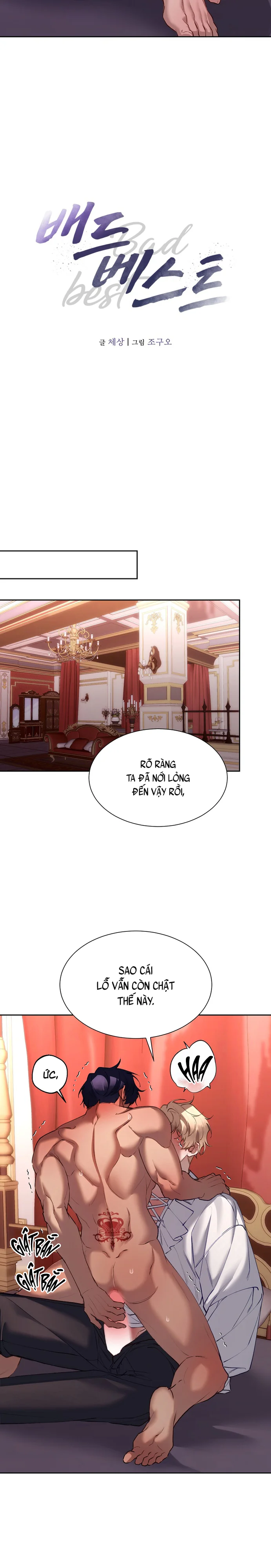 Sự Tồi Tệ Hoàn Hảo - H++ - Trang 12
