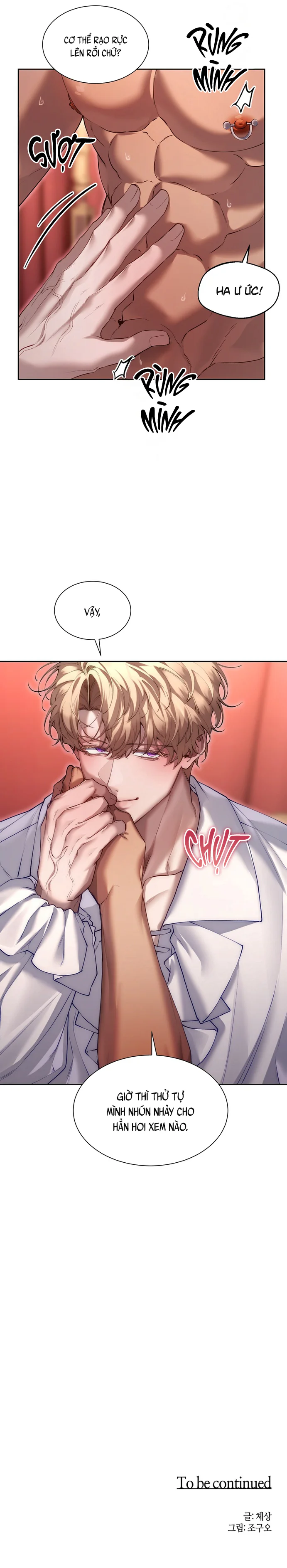 Sự Tồi Tệ Hoàn Hảo - H++ - Trang 22