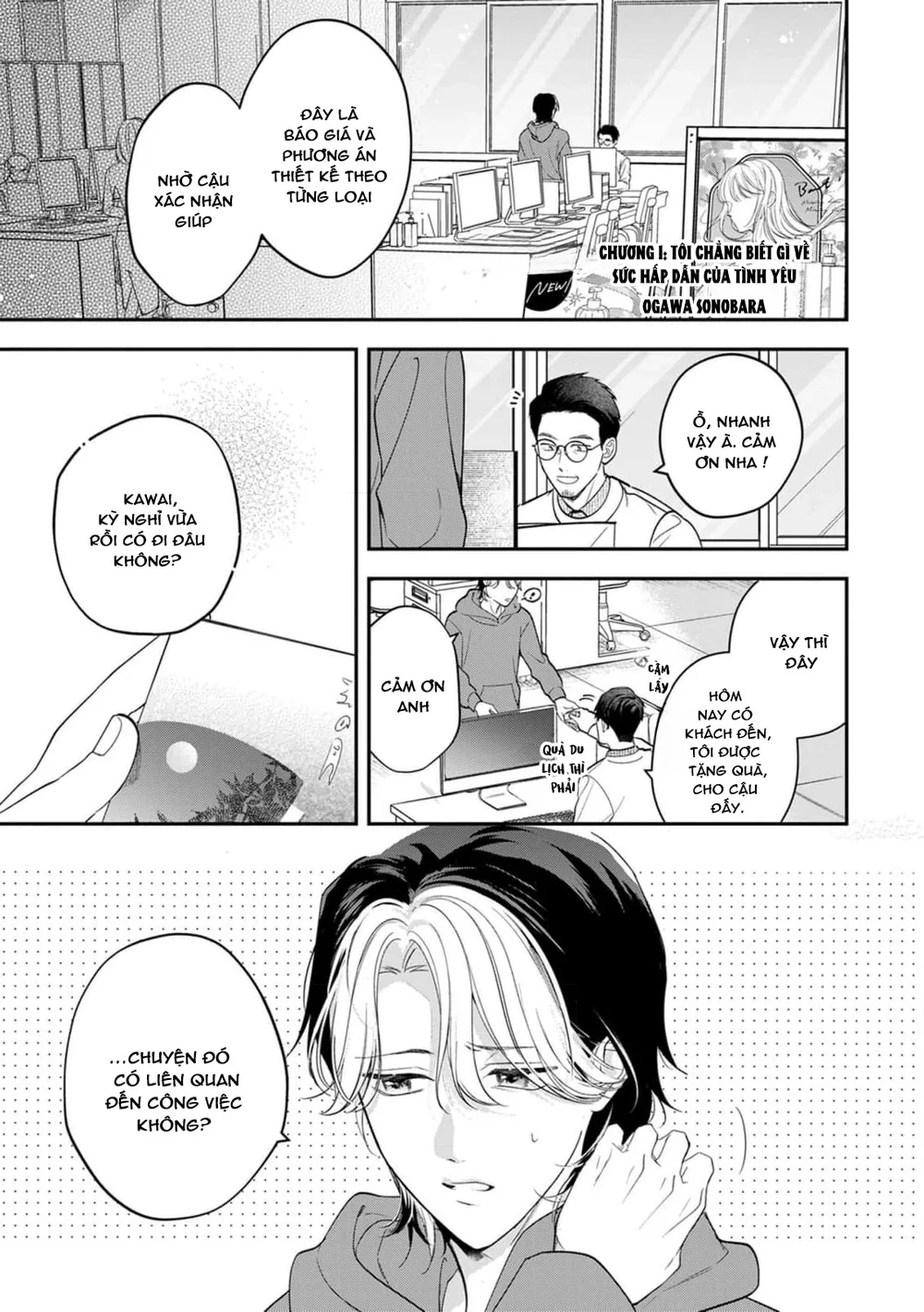 Đọc truyện Oneshot Nhẹ Nhàng Tình Cảm Dành Cho Đàn Ông Có Thai Và Đang Cho Con Bú Và Không Co Tập Tiếp Theo - Chapter 4