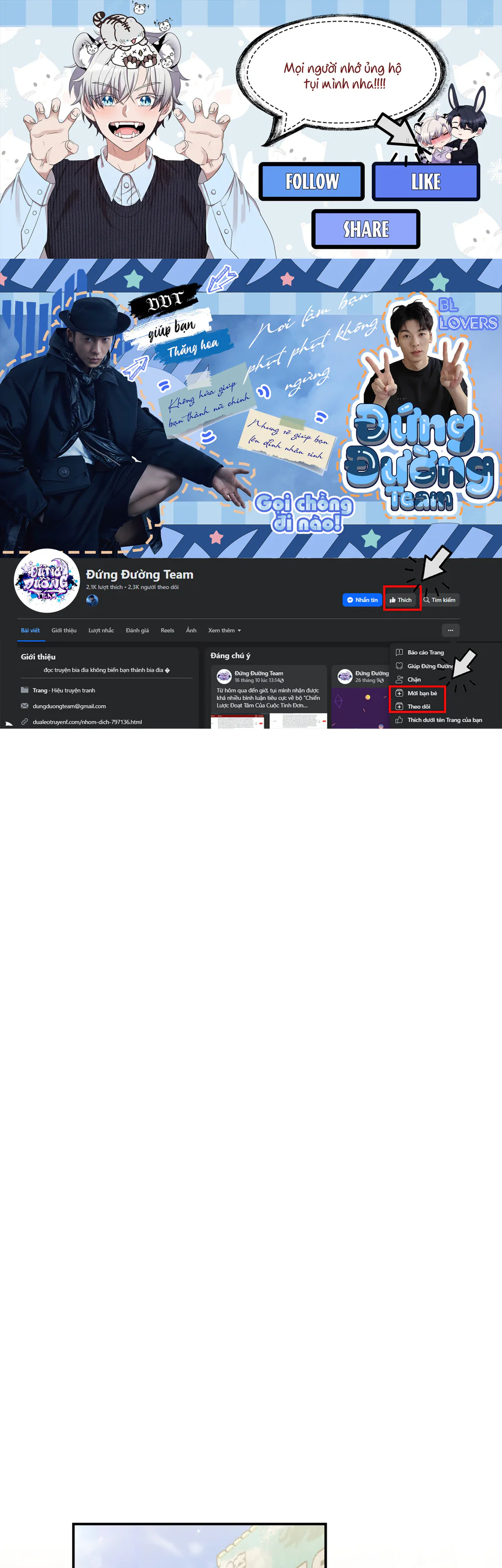 KHÔNG LÀ GÌ CẢ... - Chapter 9 - Trang 1