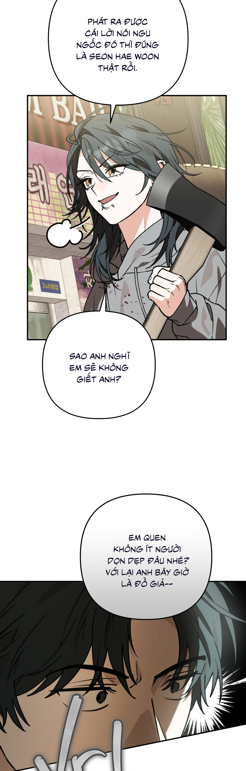 KHÔNG LÀ GÌ CẢ... - Chapter 9 - Trang 11