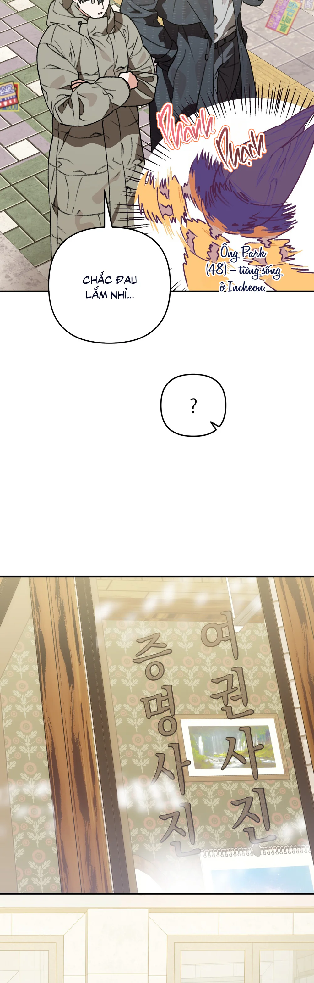 KHÔNG LÀ GÌ CẢ... - Chapter 9 - Trang 4