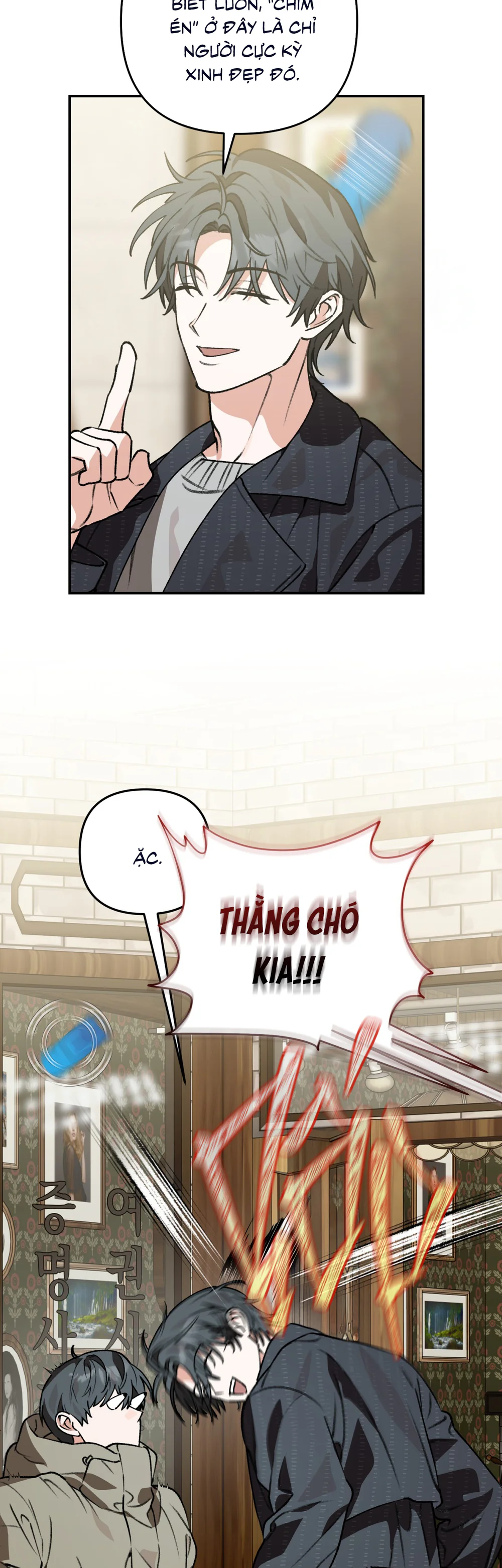 KHÔNG LÀ GÌ CẢ... - Chapter 9 - Trang 6