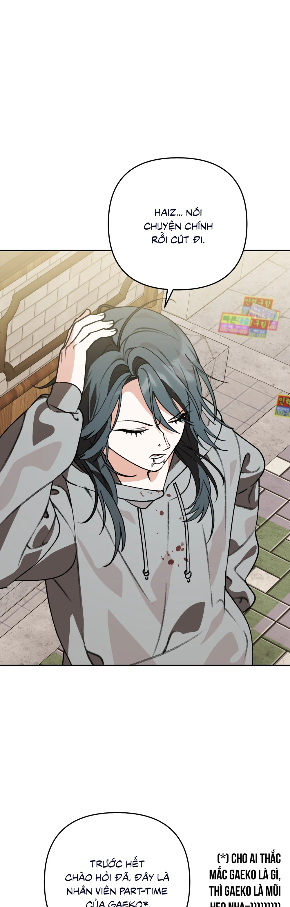 KHÔNG LÀ GÌ CẢ... - Chapter 9 - Trang 15