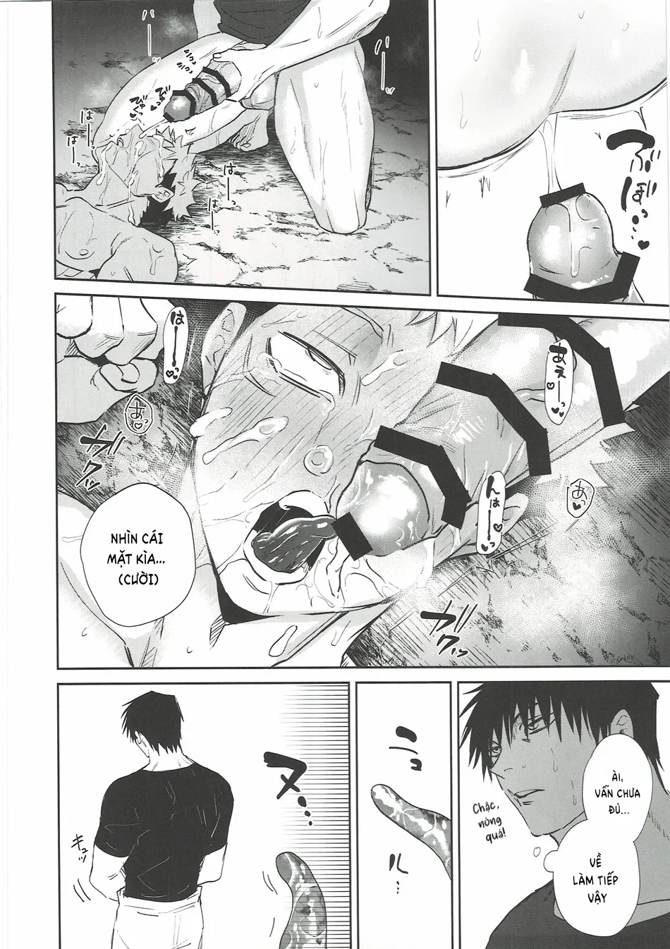 Đọc truyện Cúc Ciu Full HD - Chapter 49