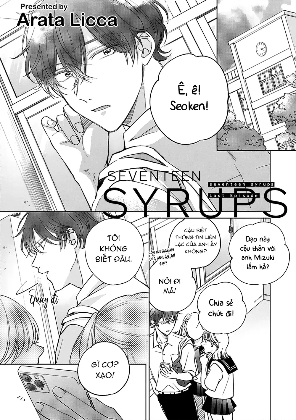 Đọc truyện 17 Syrups - Chapter 6