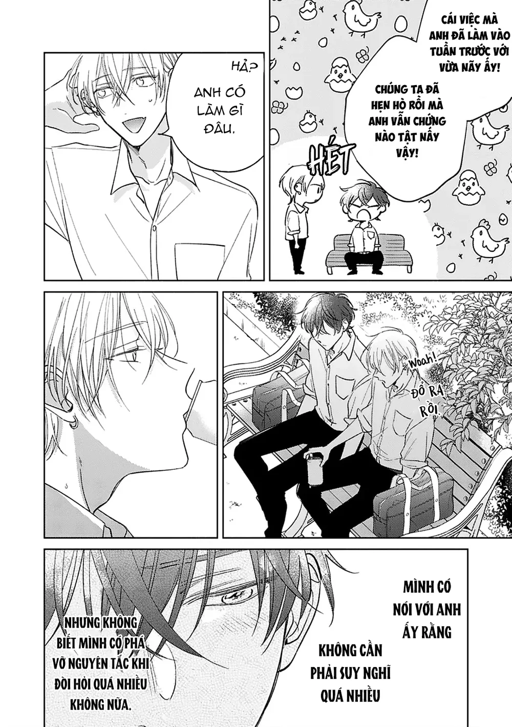 Đọc truyện 17 Syrups - Chapter 6