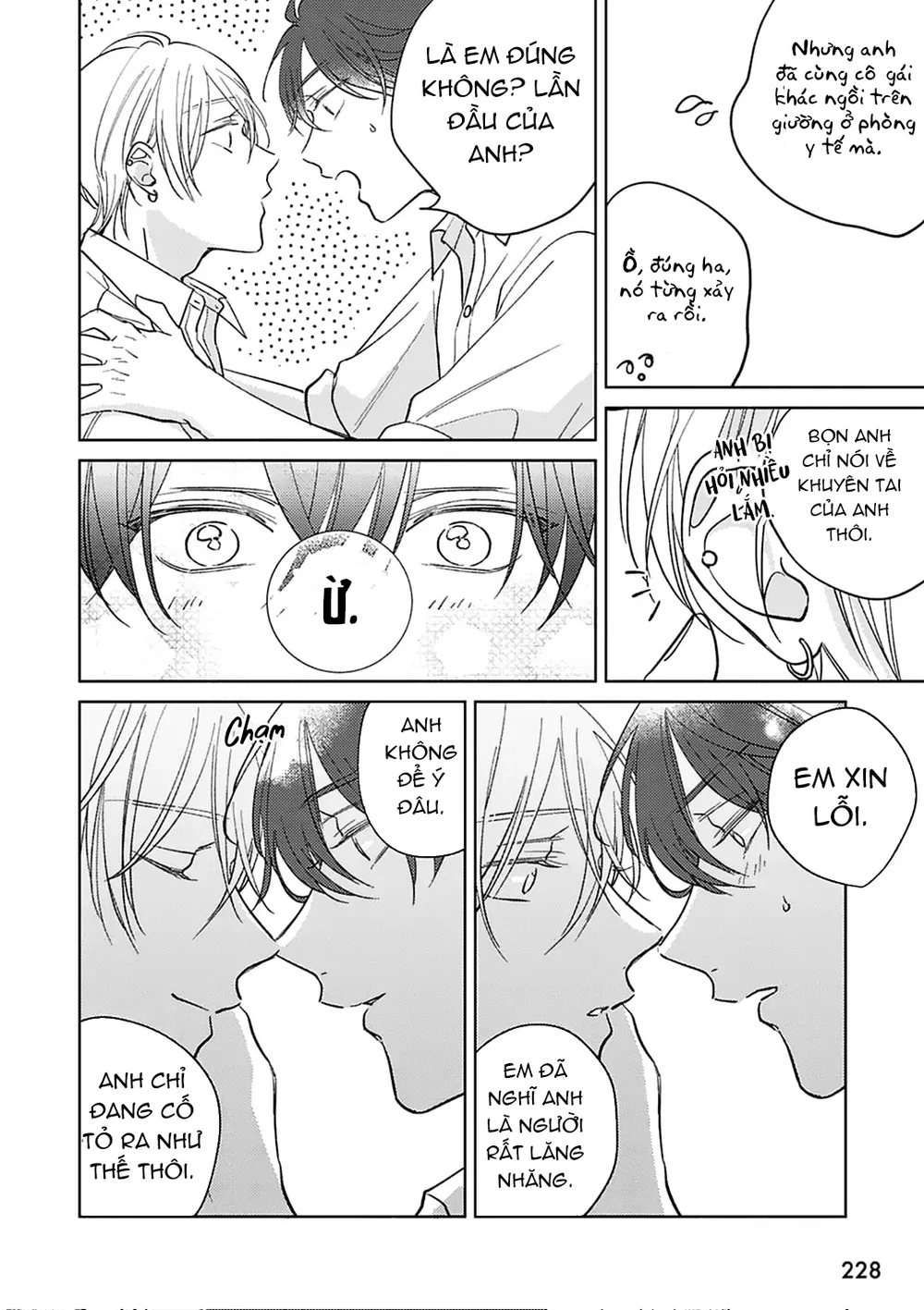 Đọc truyện 17 Syrups - Chapter 6