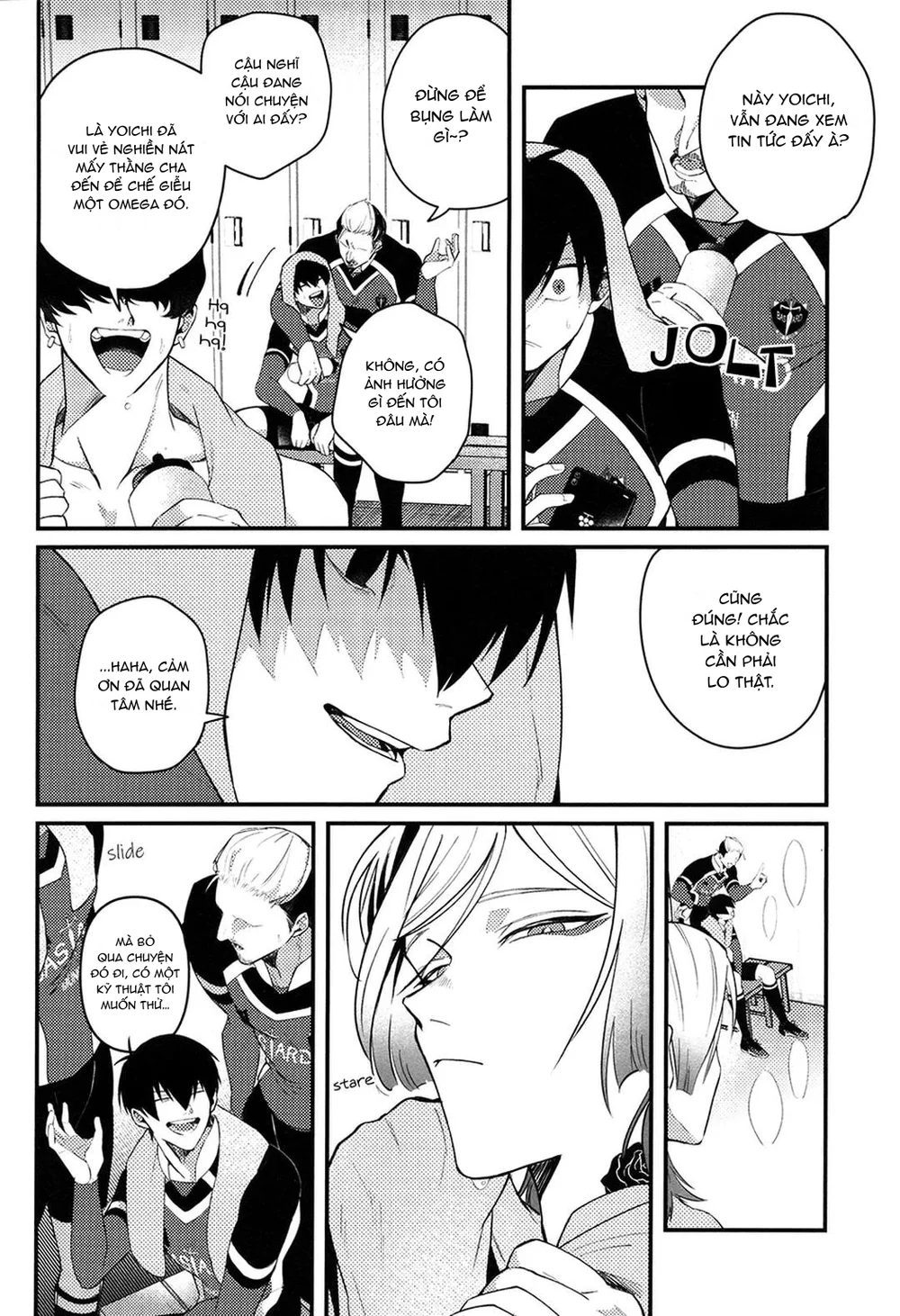 DJ Bluelock - Chapter 33 - Trang 5