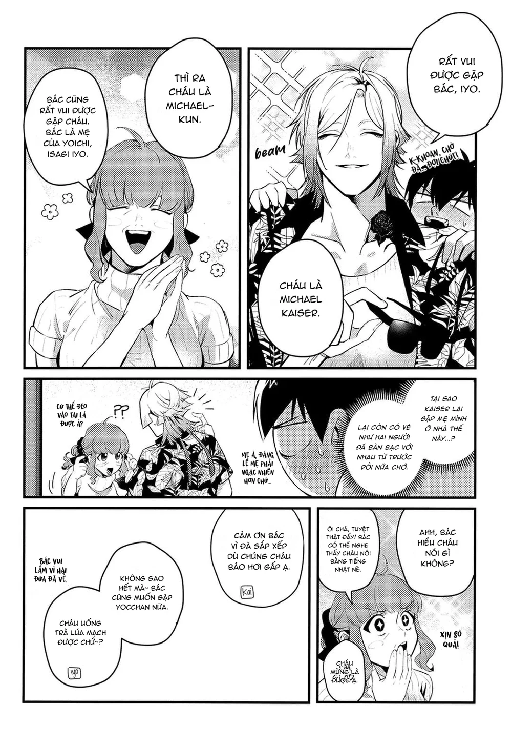 DJ Bluelock - Chapter 33 - Trang 7