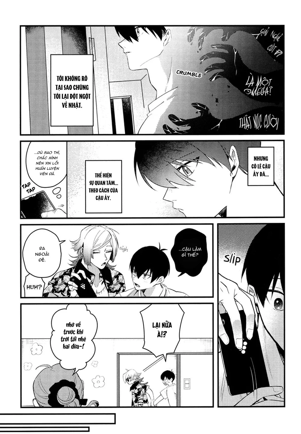 DJ Bluelock - Chapter 33 - Trang 10