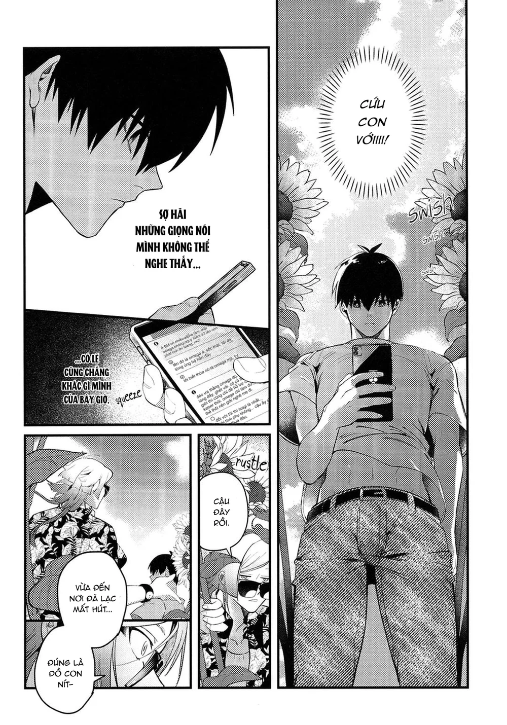 DJ Bluelock - Chapter 33 - Trang 13