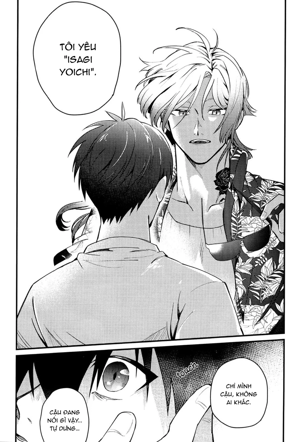 DJ Bluelock - Chapter 33 - Trang 16