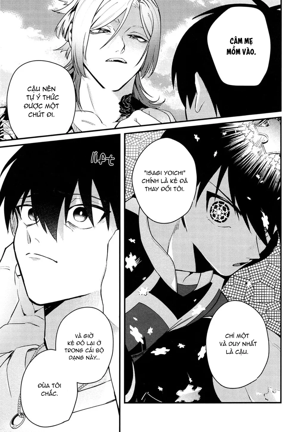 DJ Bluelock - Chapter 33 - Trang 18