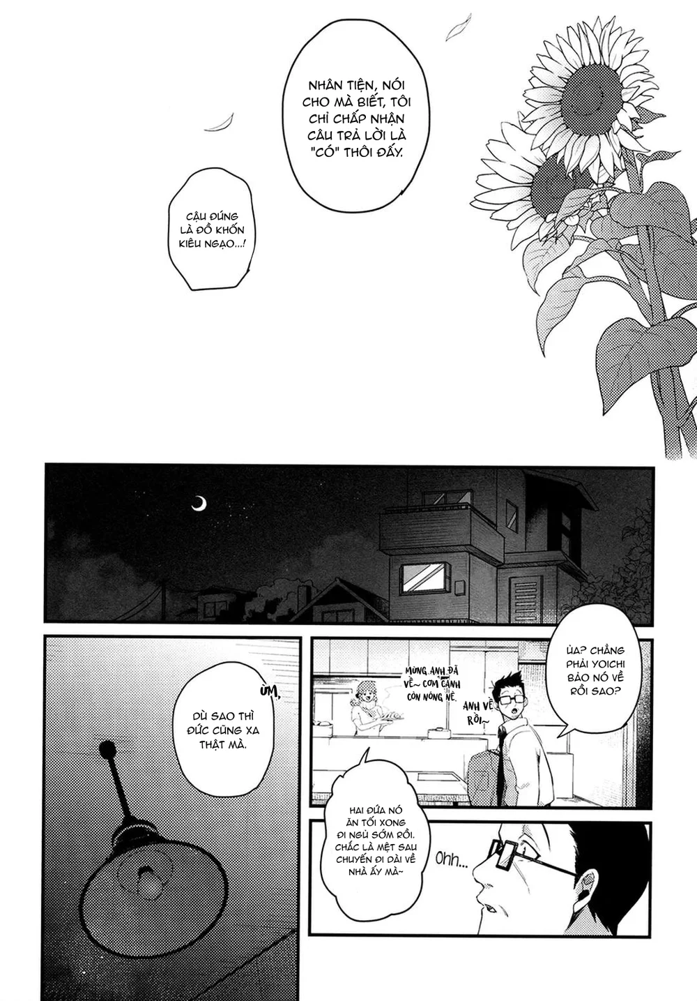 DJ Bluelock - Chapter 33 - Trang 21