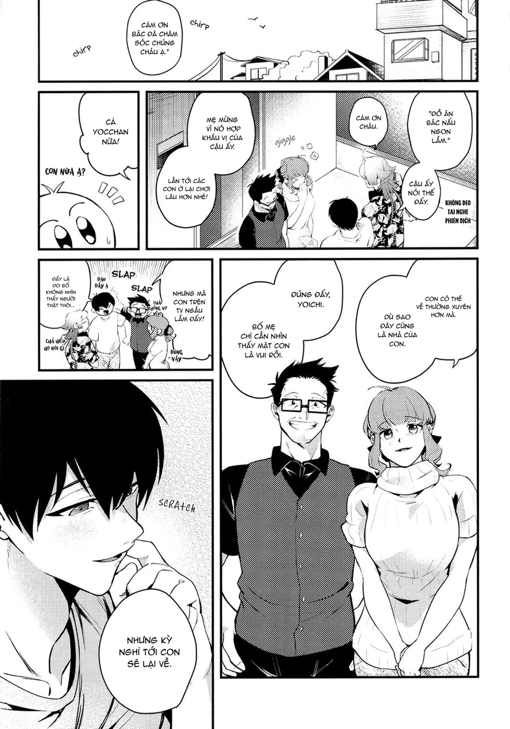 DJ Bluelock - Chapter 33 - Trang 25