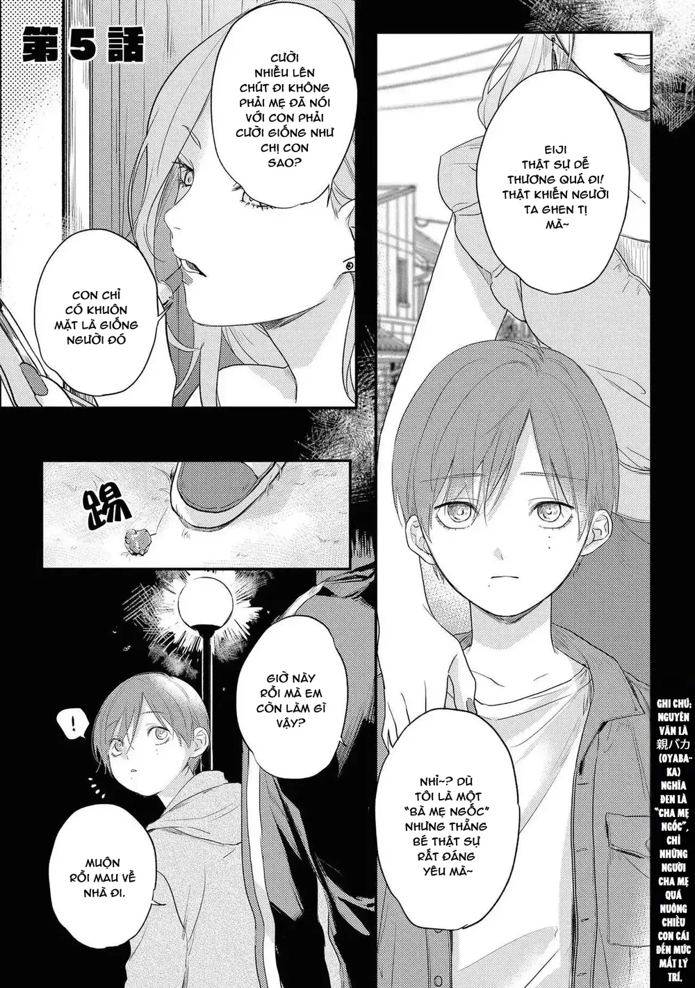 Đọc truyện Tôi Bị Một Kẻ Nguy Hiểm Để Ý Đến - Chapter 5