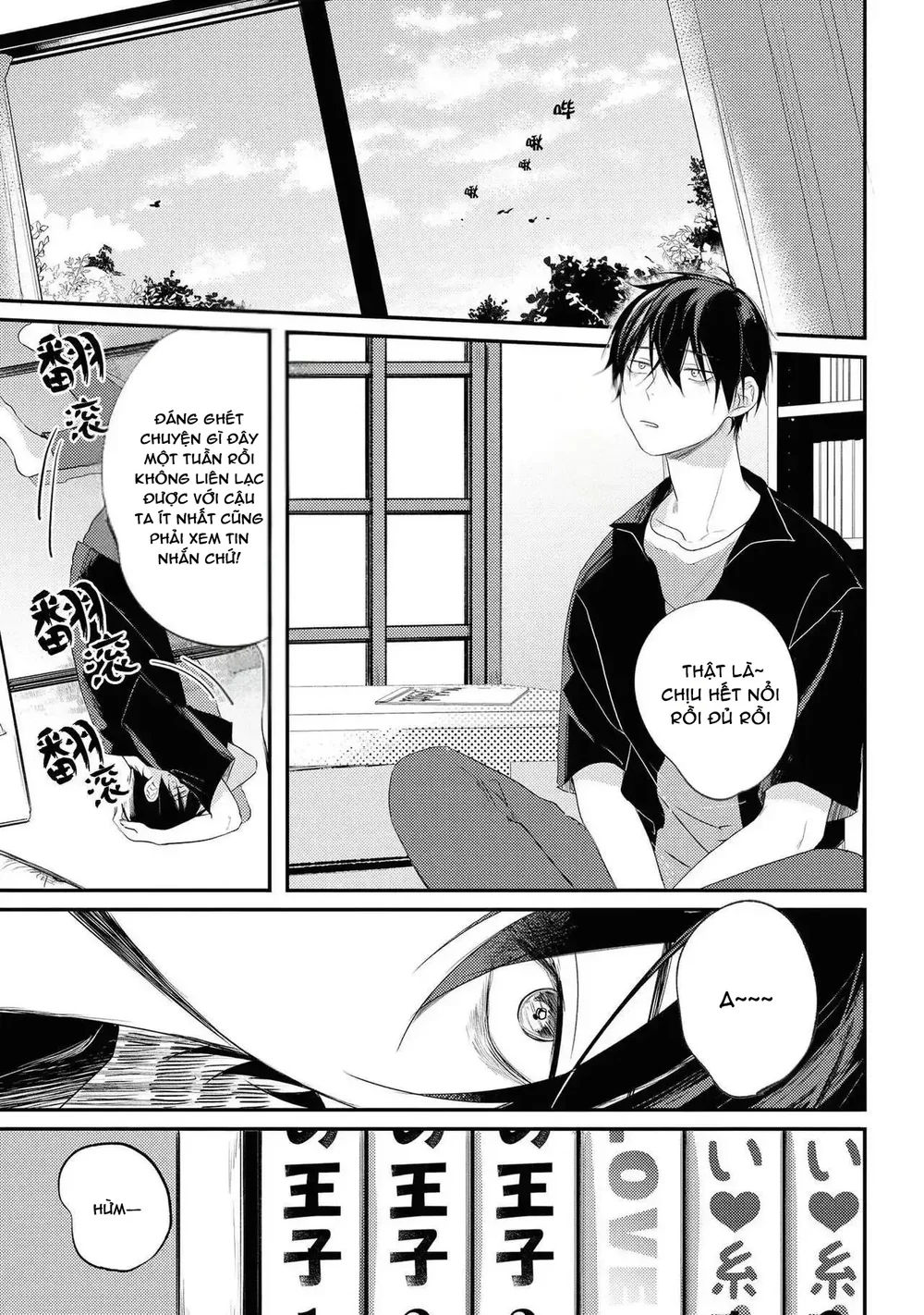 Đọc truyện Tôi Bị Một Kẻ Nguy Hiểm Để Ý Đến - Chapter 5