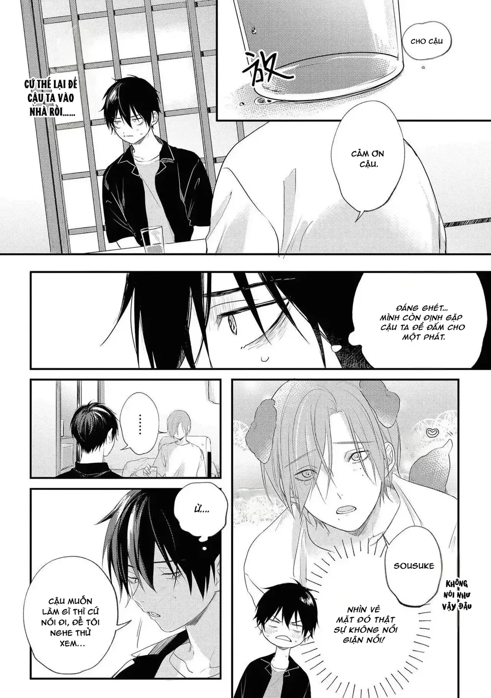 Đọc truyện Tôi Bị Một Kẻ Nguy Hiểm Để Ý Đến - Chapter 5