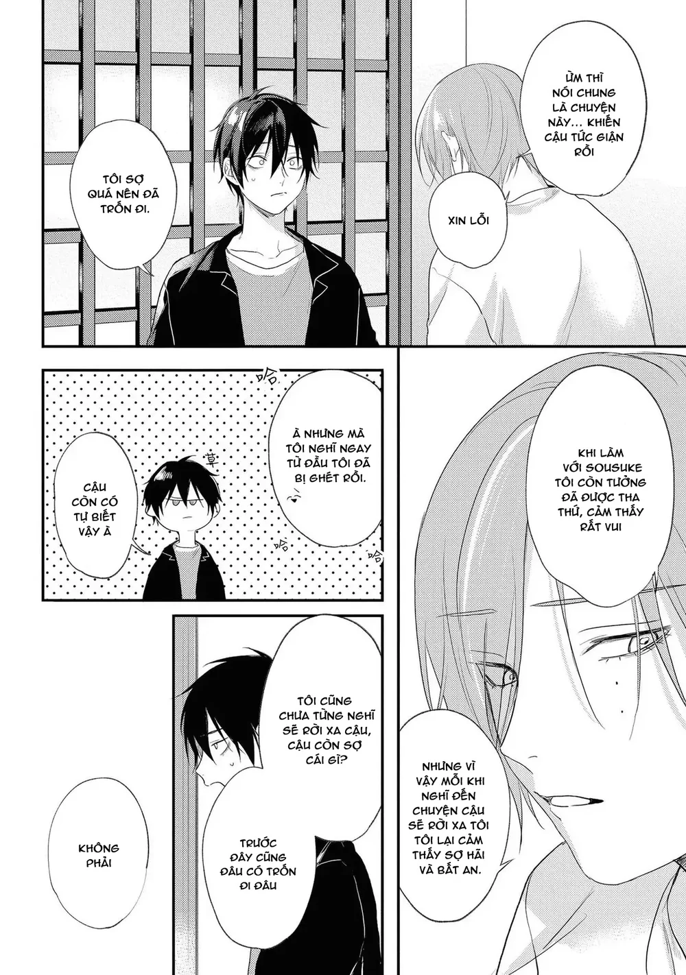 Đọc truyện Tôi Bị Một Kẻ Nguy Hiểm Để Ý Đến - Chapter 5