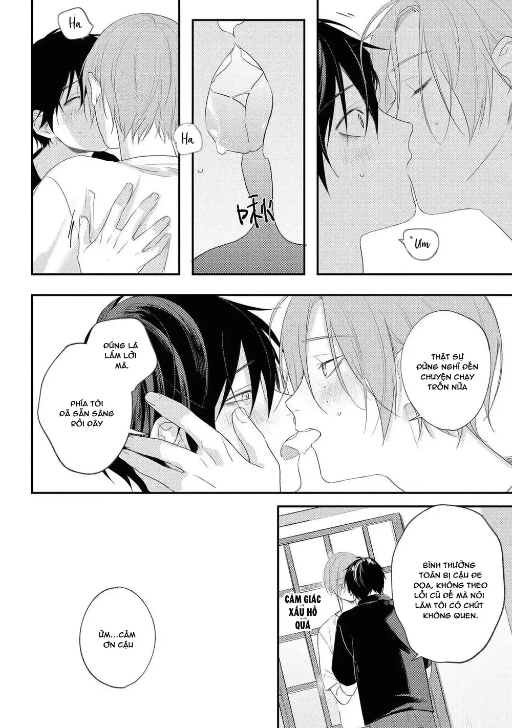 Đọc truyện Tôi Bị Một Kẻ Nguy Hiểm Để Ý Đến - Chapter 5
