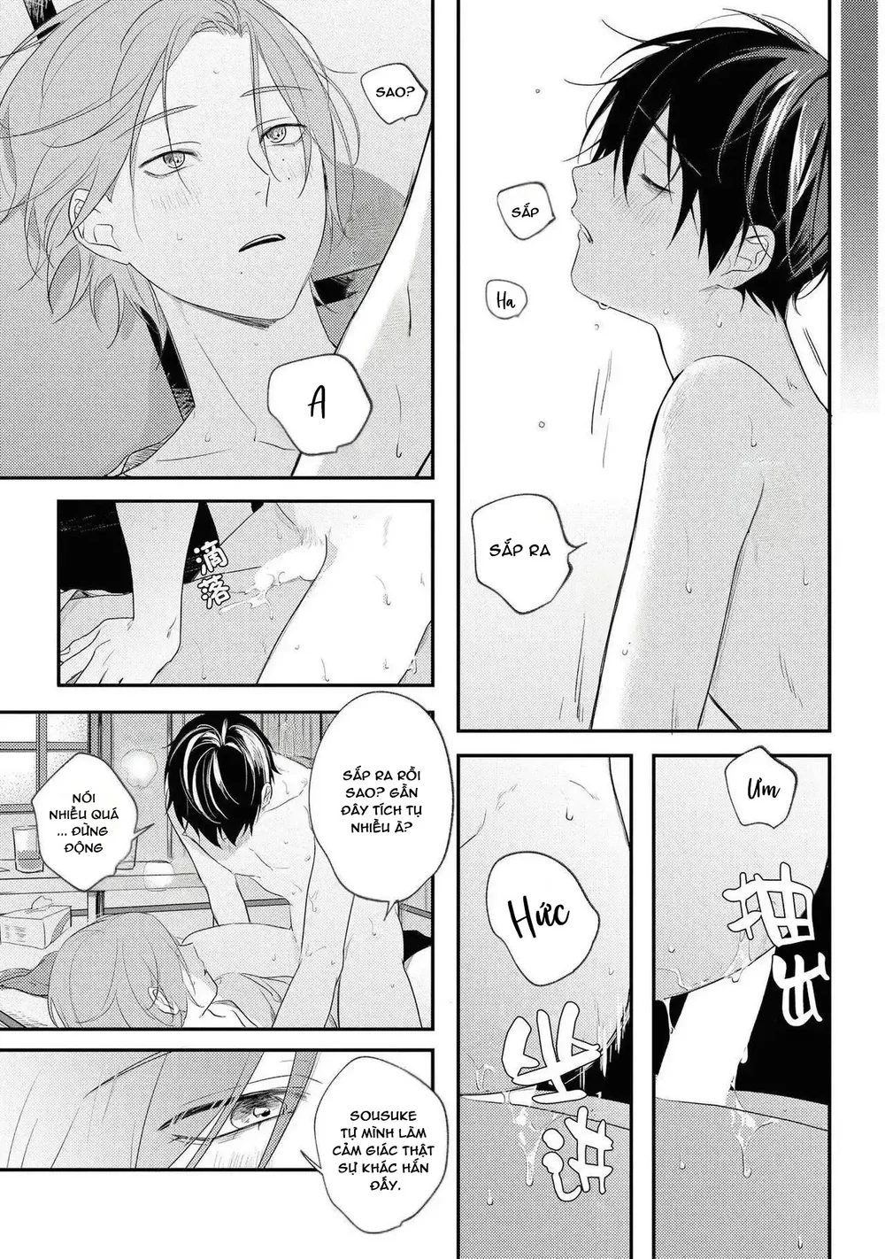 Đọc truyện Tôi Bị Một Kẻ Nguy Hiểm Để Ý Đến - Chapter 5