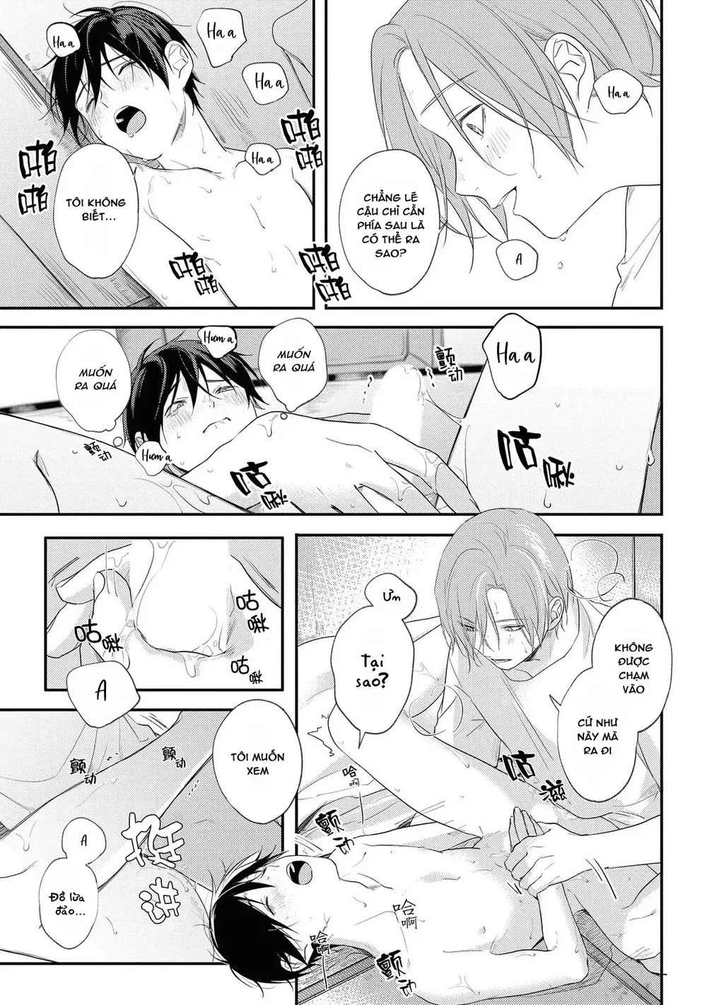 Đọc truyện Tôi Bị Một Kẻ Nguy Hiểm Để Ý Đến - Chapter 5