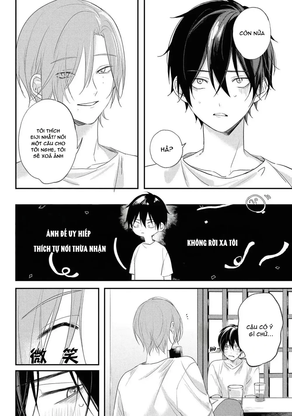 Đọc truyện Tôi Bị Một Kẻ Nguy Hiểm Để Ý Đến - Chapter 5