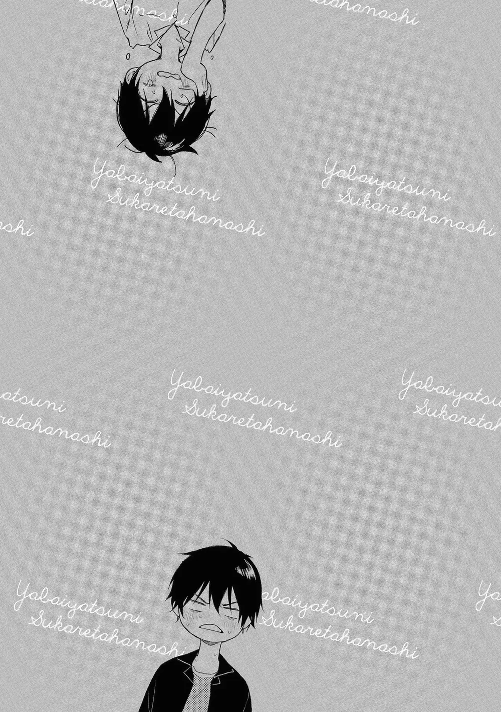 Đọc truyện Tôi Bị Một Kẻ Nguy Hiểm Để Ý Đến - Chapter 5