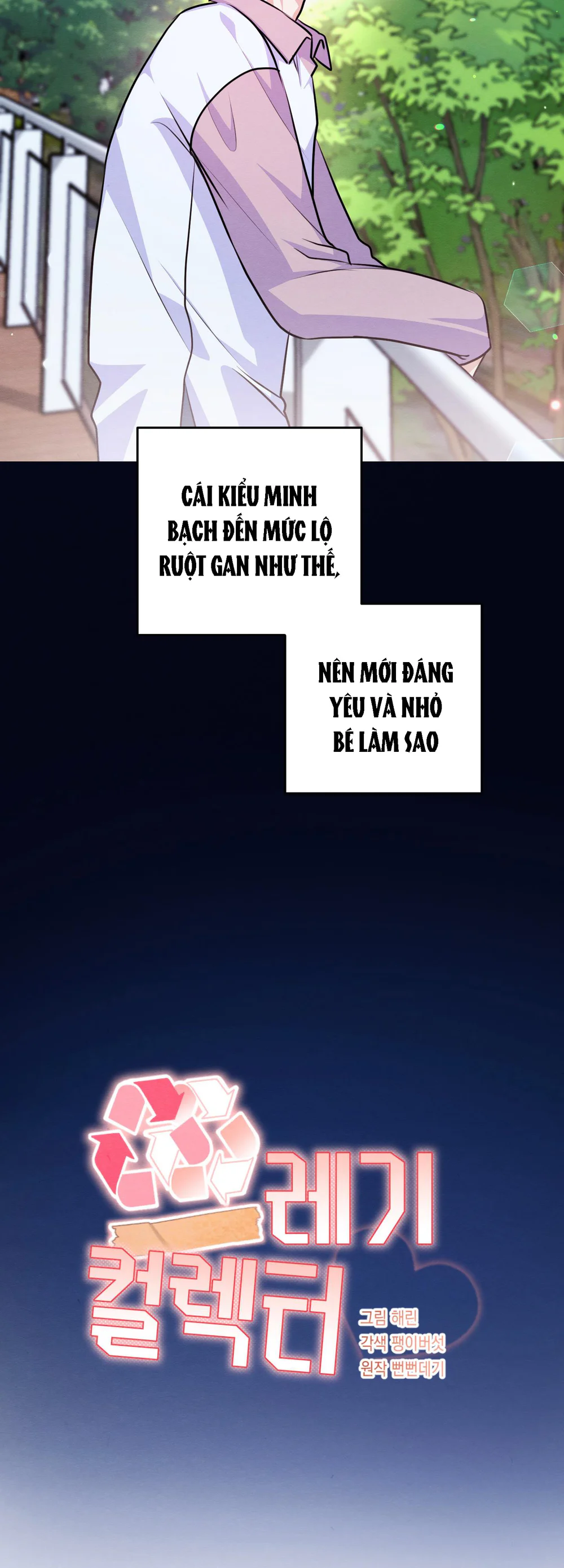 Đọc truyện Kẻ Thu Gom Rác - Chapter 15