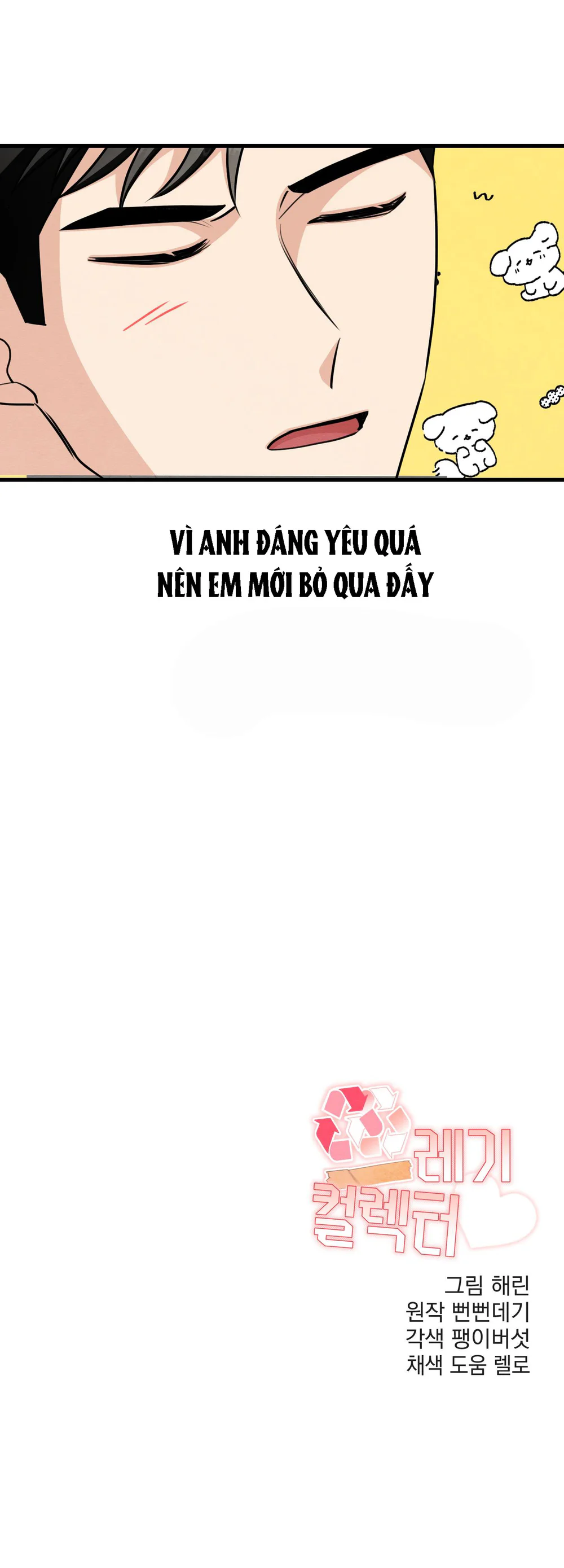 Đọc truyện Kẻ Thu Gom Rác - Chapter 15