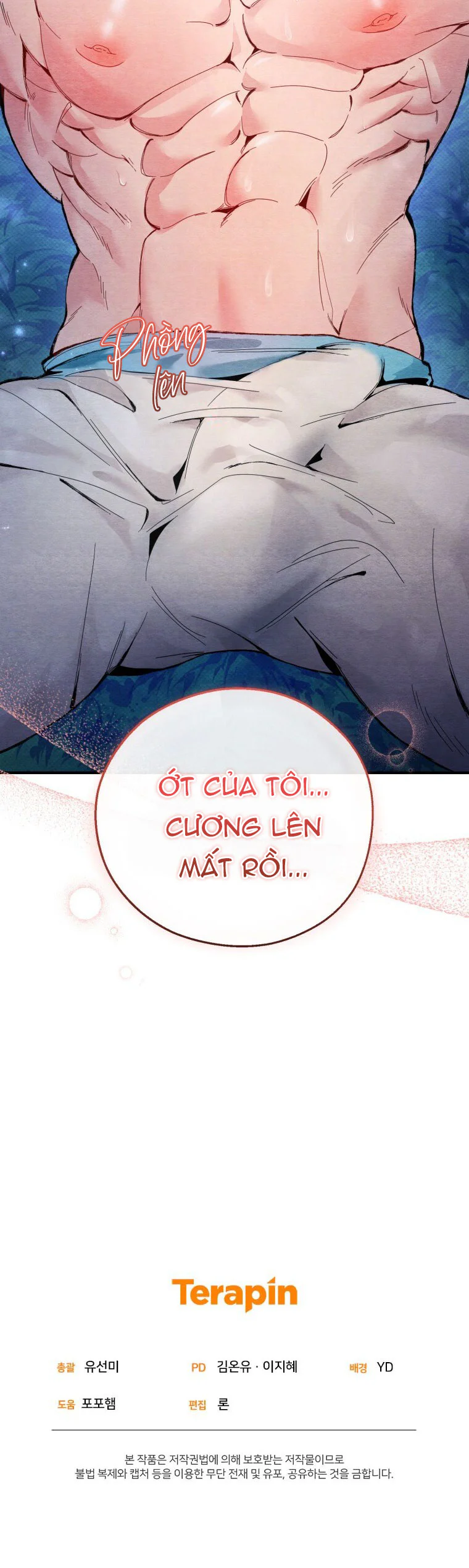 Đọc truyện BL CỔ TRANG-ÂU CỔ NGẮN NHÀ KIM - Chapter 44.1