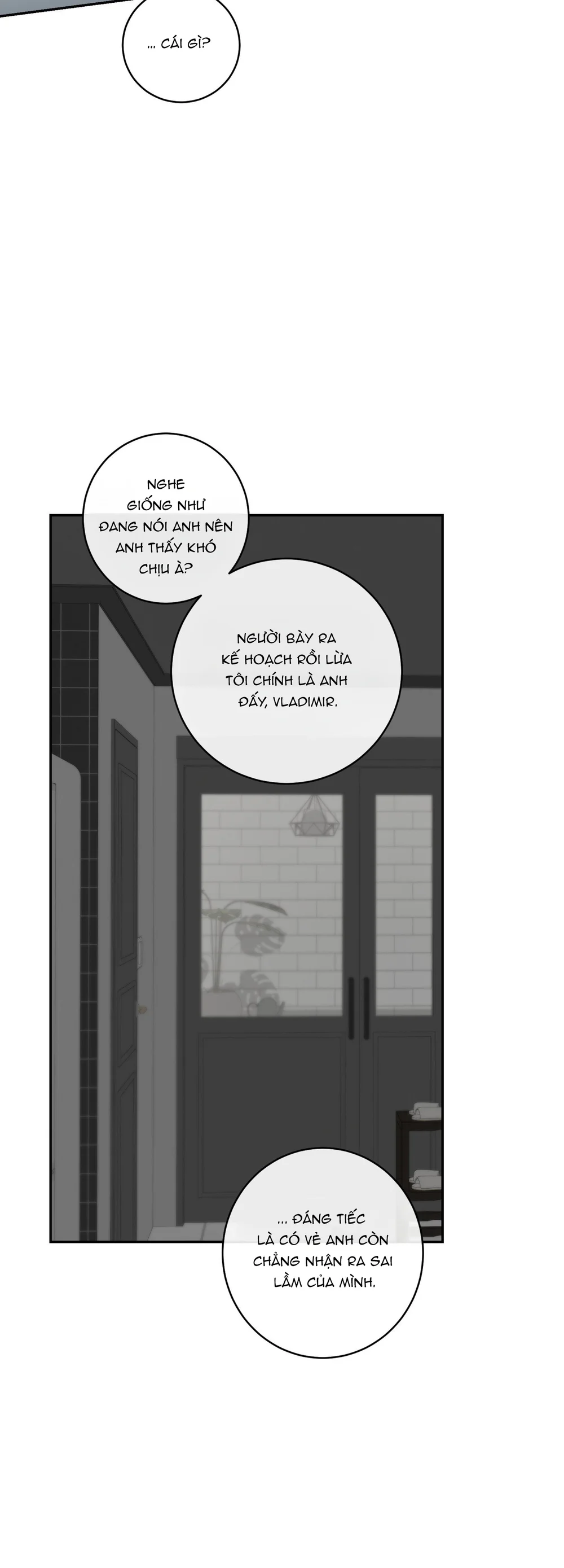 MẢNH VỠ CỦA ÁNH TRĂNG - Chapter 15 - Trang 17