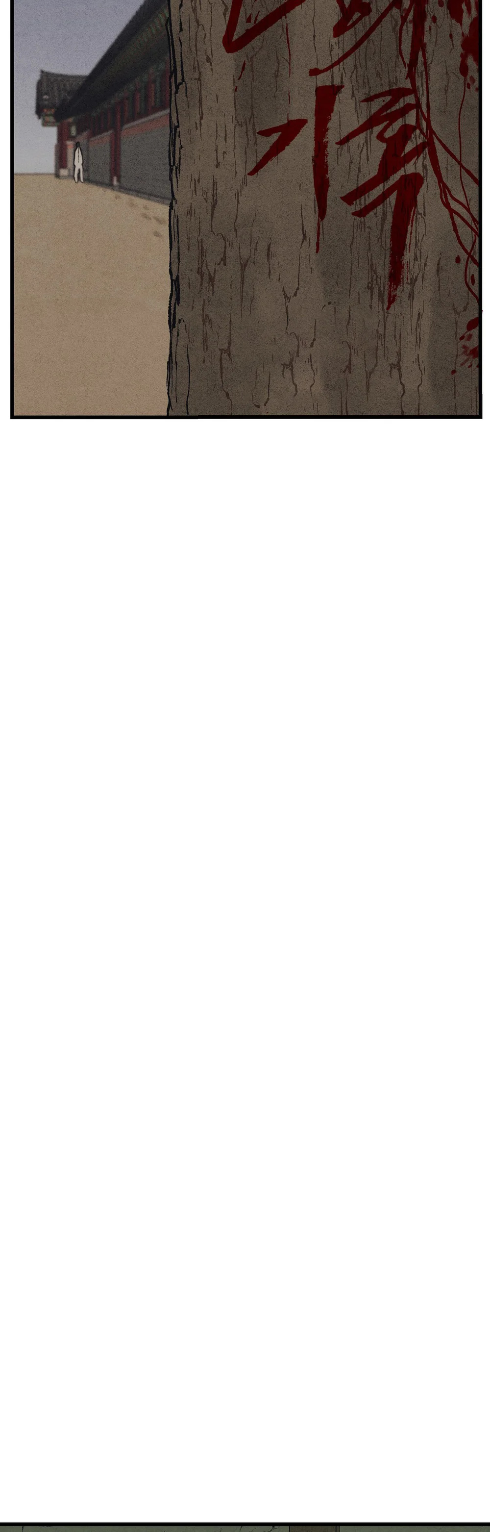 Đọc truyện DUYÊN PHẬN - Chapter 40