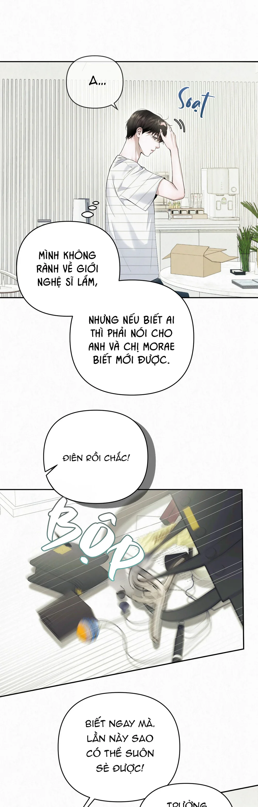 DIAMOND DUST - Chapter 3 - Trang 31