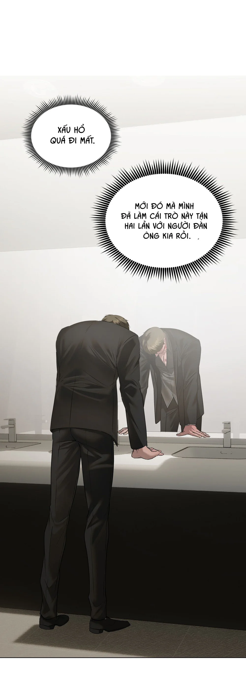 Đọc truyện MỐI QUAN HỆ ĐẦY XÁO TRỘN - Chapter 7