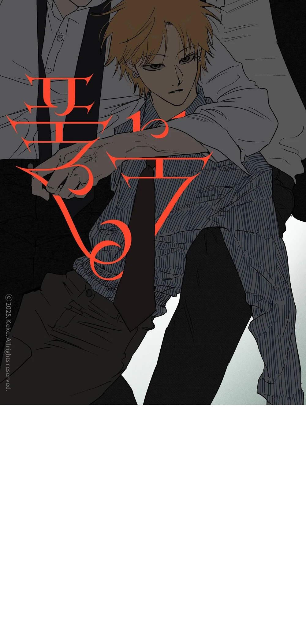 Đọc truyện FULL BOOK - Chapter 16