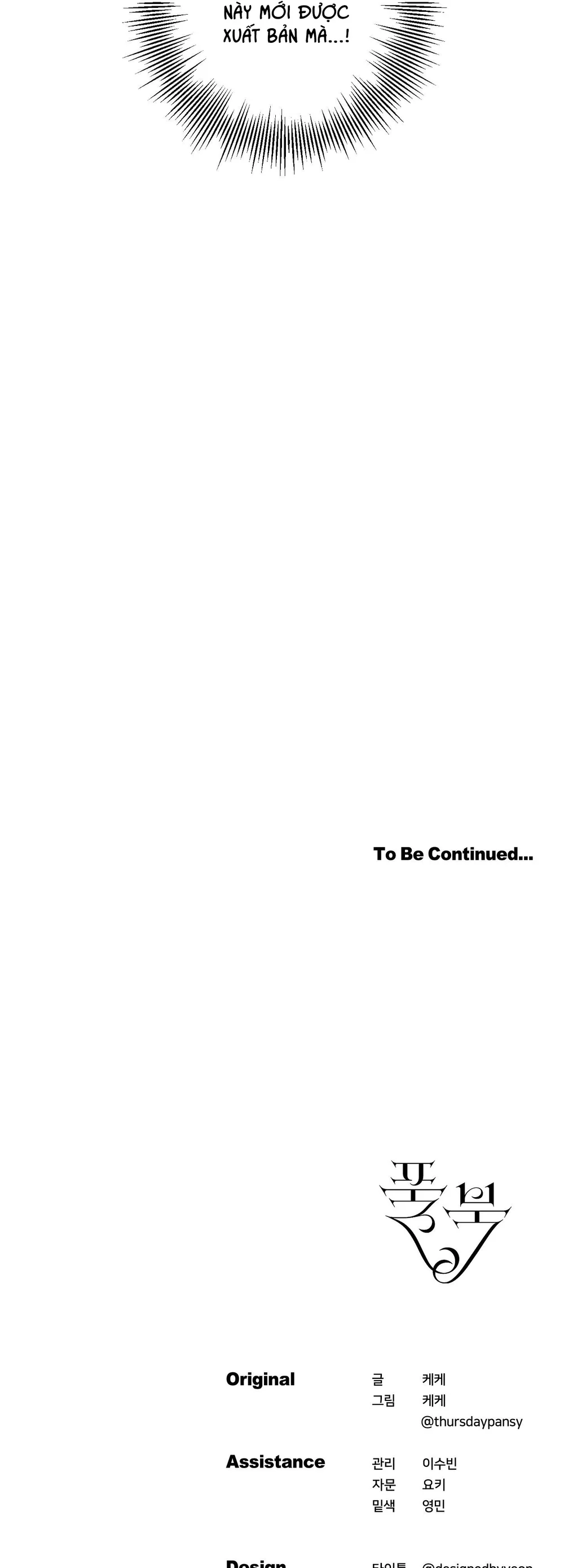 Đọc truyện FULL BOOK - Chapter 16