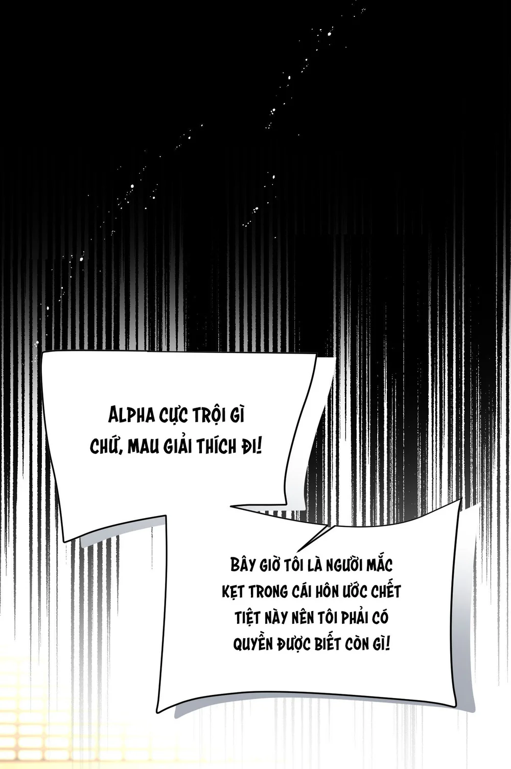 Đọc truyện (ABO) Quo Vadis, Domine? - Chapter 4