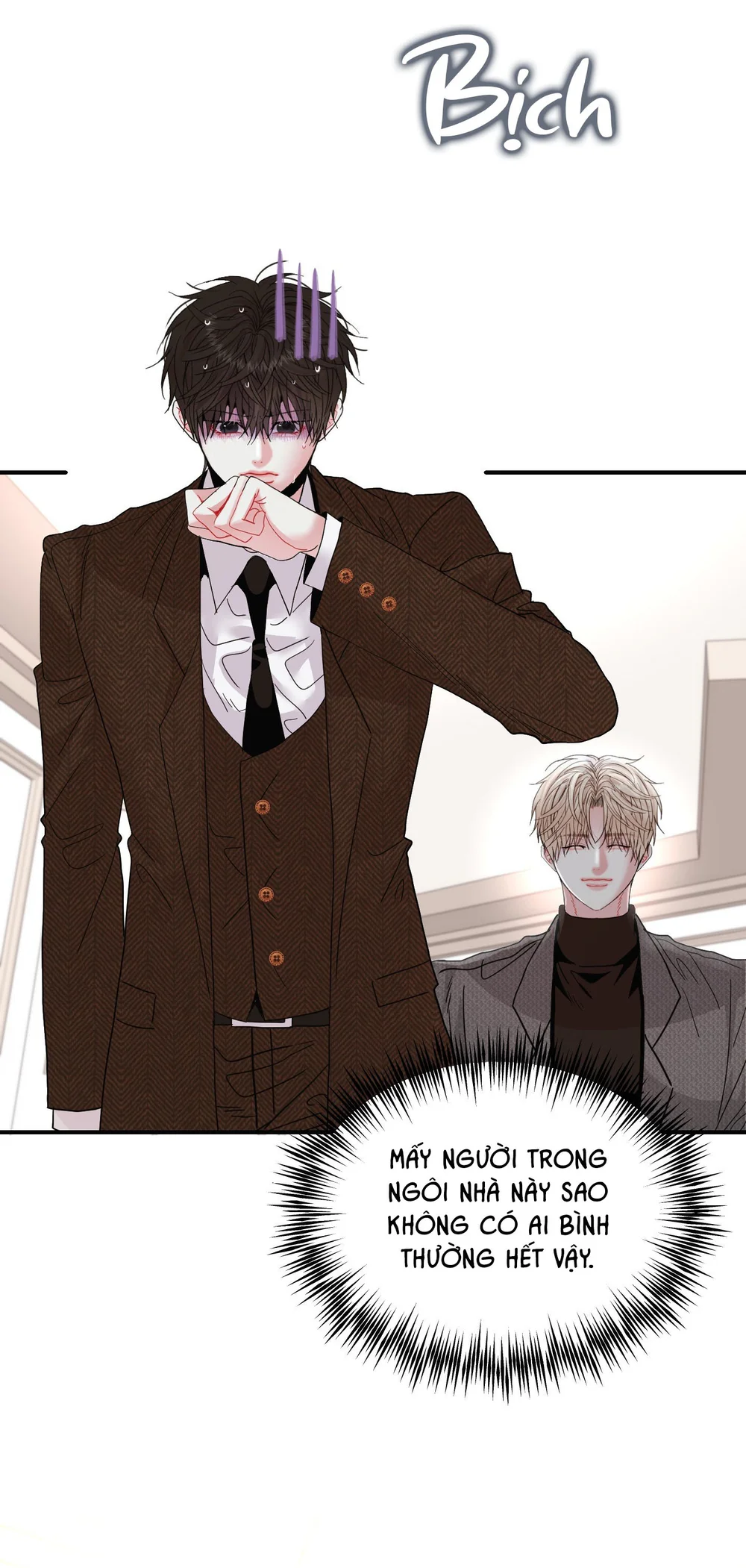 Đọc truyện (ABO) Quo Vadis, Domine? - Chapter 4