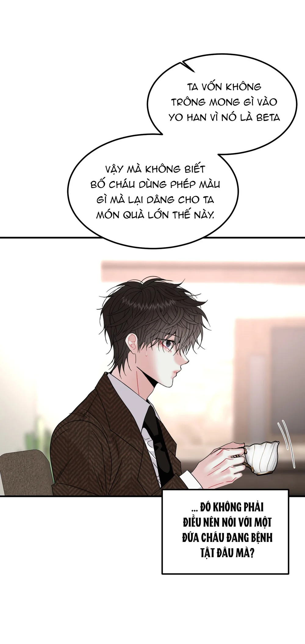 Đọc truyện (ABO) Quo Vadis, Domine? - Chapter 4