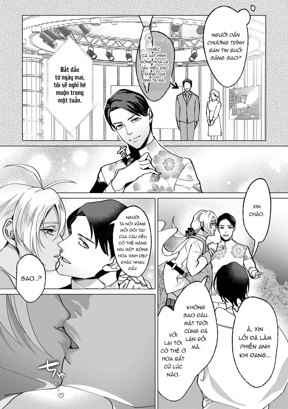 Đọc truyện ONESHORT BÁI THIẾN - Chapter 33.2